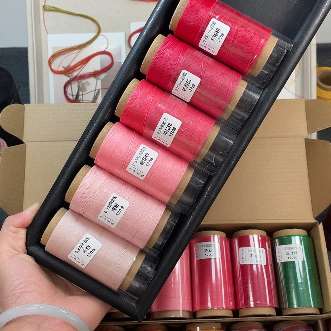 聚酯纤维0.35圆蜡粉色6卷