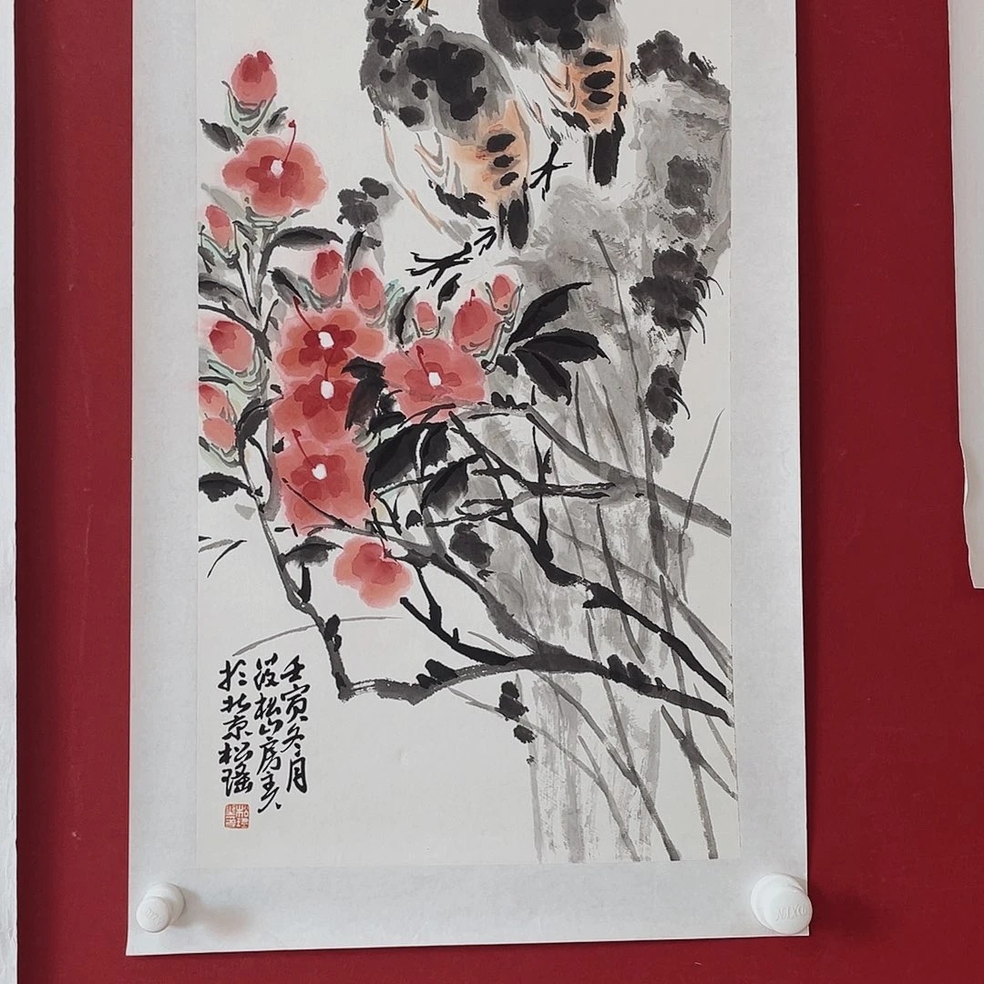 国画李松瑶国画精品两平尺