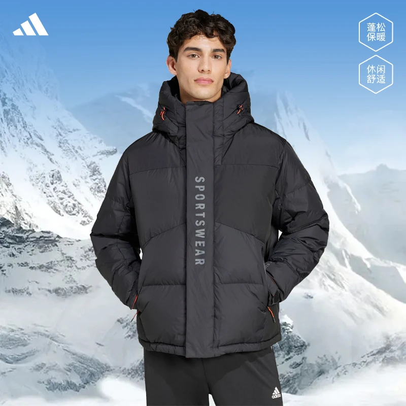 adidas阿迪达斯冬季男子运动休闲好羽绒服外套JM4621