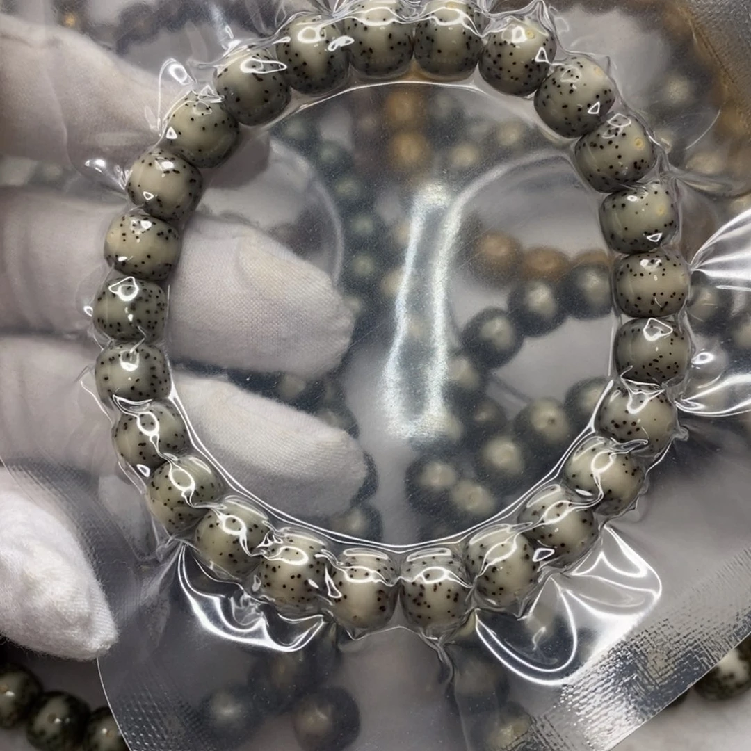 划***水星月菩提吊坠9.8糯冰