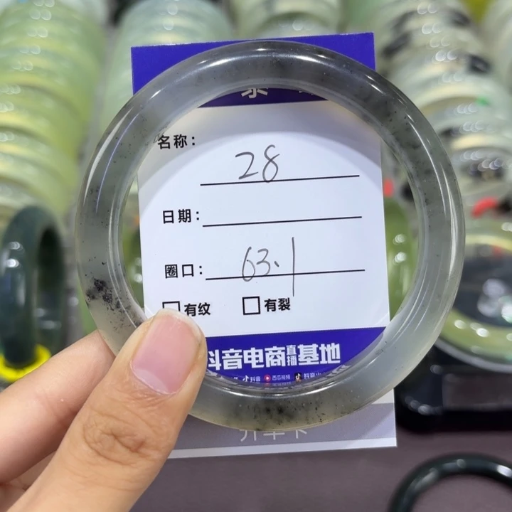 未镶嵌岫玉手镯天然