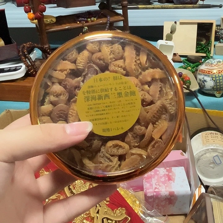 紫砂————————————————