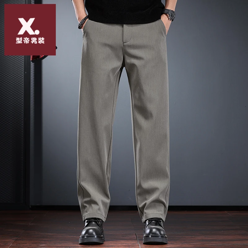 高级感宽松休闲裤男春秋季老钱风垂感长裤百搭通勤男士直筒西装裤
