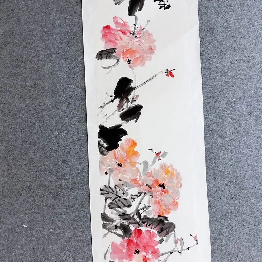 国画国画作品展，国画