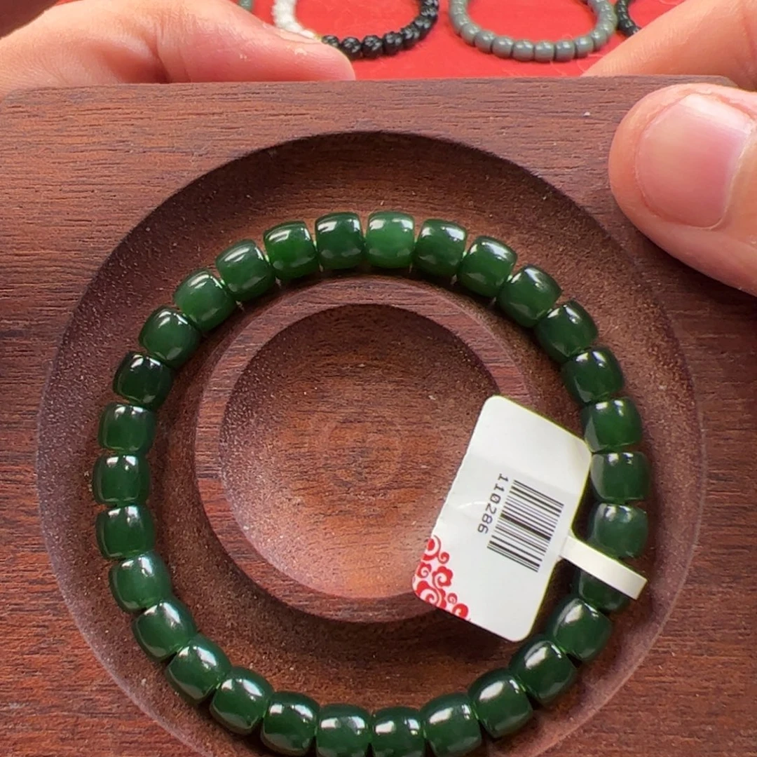 N***楽和田玉未镶嵌吊坠(不含链)