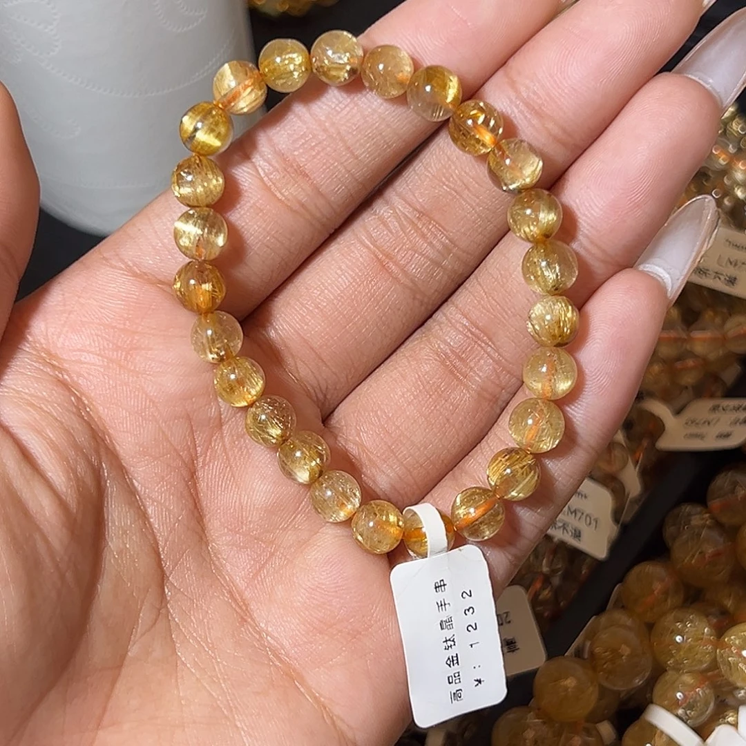 未镶嵌手链发晶天然金发晶267