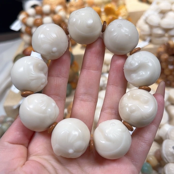 菩提根/象牙果手串机器猫1.17 57
