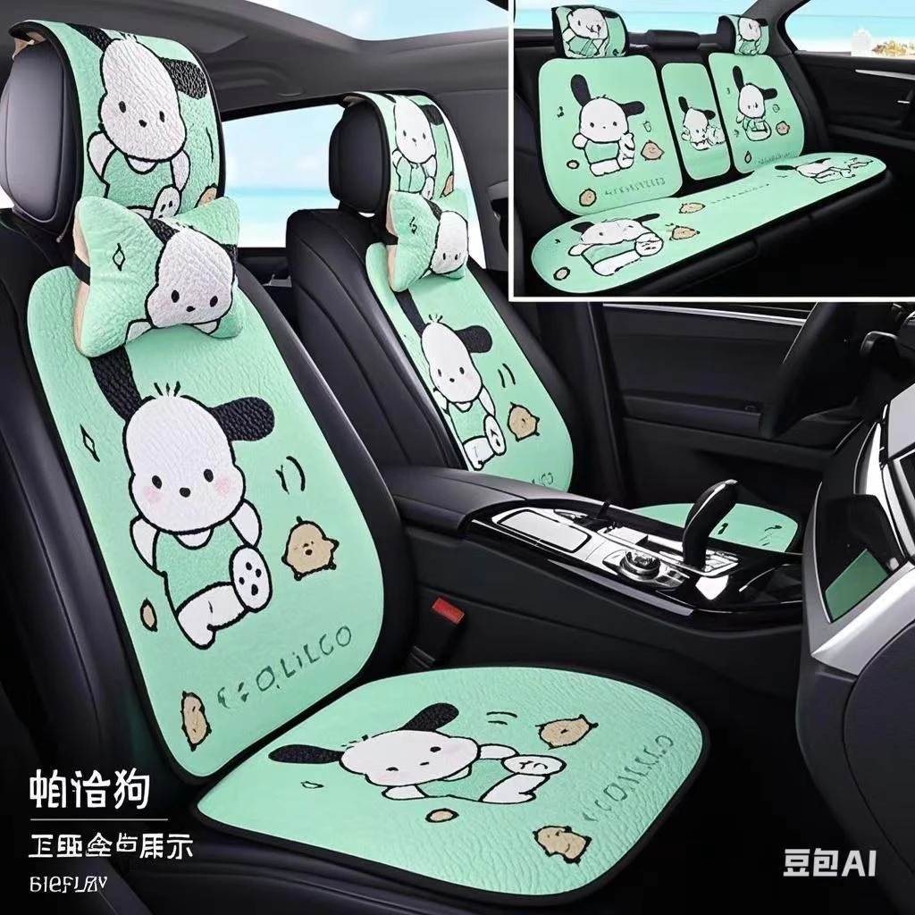 新款卡通汽车坐垫透气布四季通用隔热防晒卡通可爱座垫防滑透气