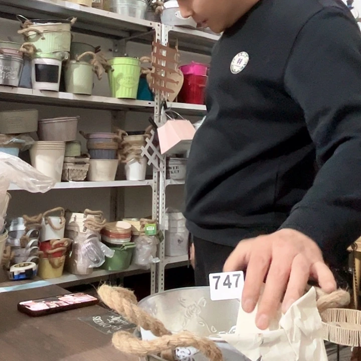 红陶荣**语君知家居百货747