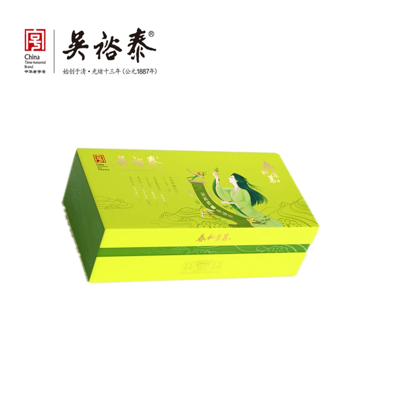 【吴裕泰绿茶】春和景茗系列绿茶 洞庭碧螺春盒装名茶108g（36小袋）