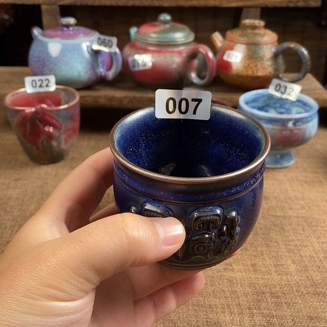 一***，瓷片钧瓷茶壶茶具