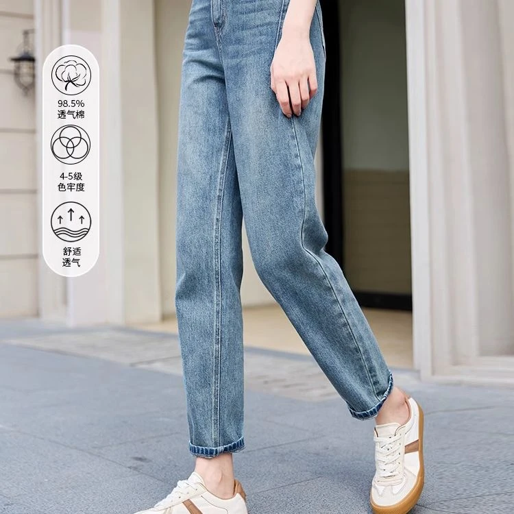 【直播专享】K641611牛仔裤 香影直筒牛仔裤女年春季新款高腰蓝色