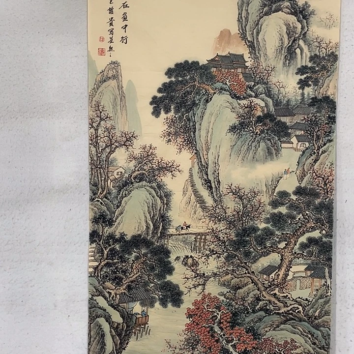 国画国画作品集的故事情节