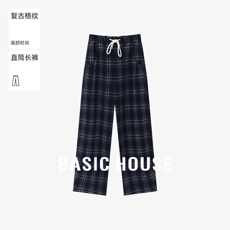 Basic House/百家好阔腿宽松直筒时尚休闲百搭长裤-B06245I5752