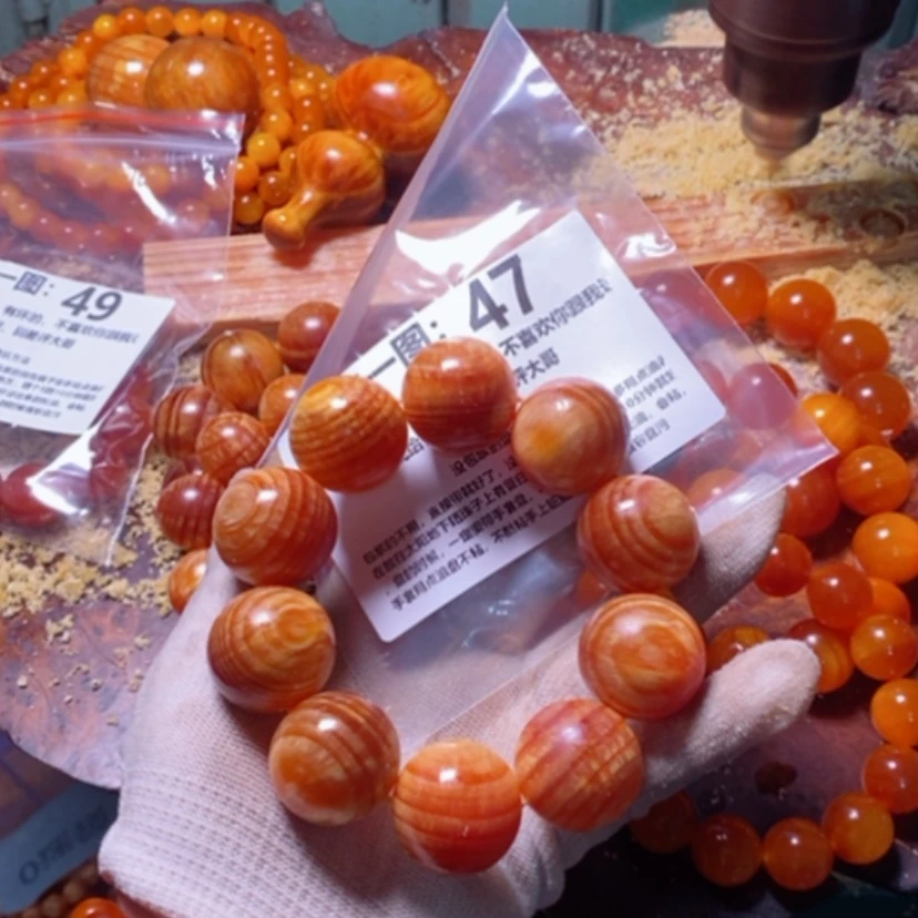 【闪购商品】松木（琥珀木）手串/手链