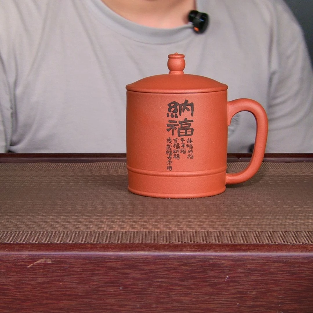 茶杯紫砂高货放漏
