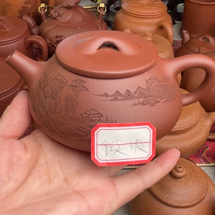 原矿紫泥刻绘景舟石瓢精工半手微瑕220cc