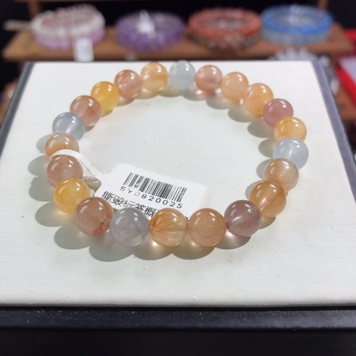 未镶嵌发晶手串8.8m彩兔毛