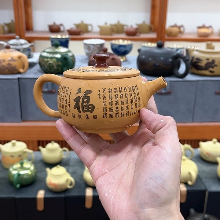 紫砂茶壶紫砂的制作