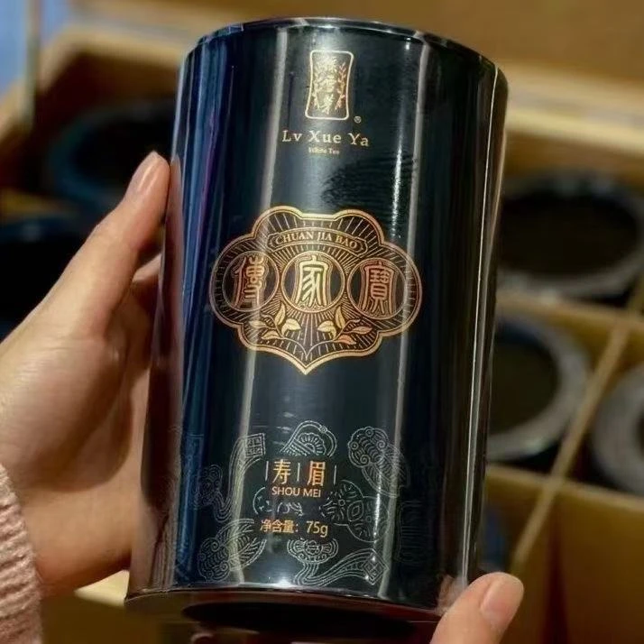 【大鱼严选】绿雪芽2021年传家宝寿眉75g