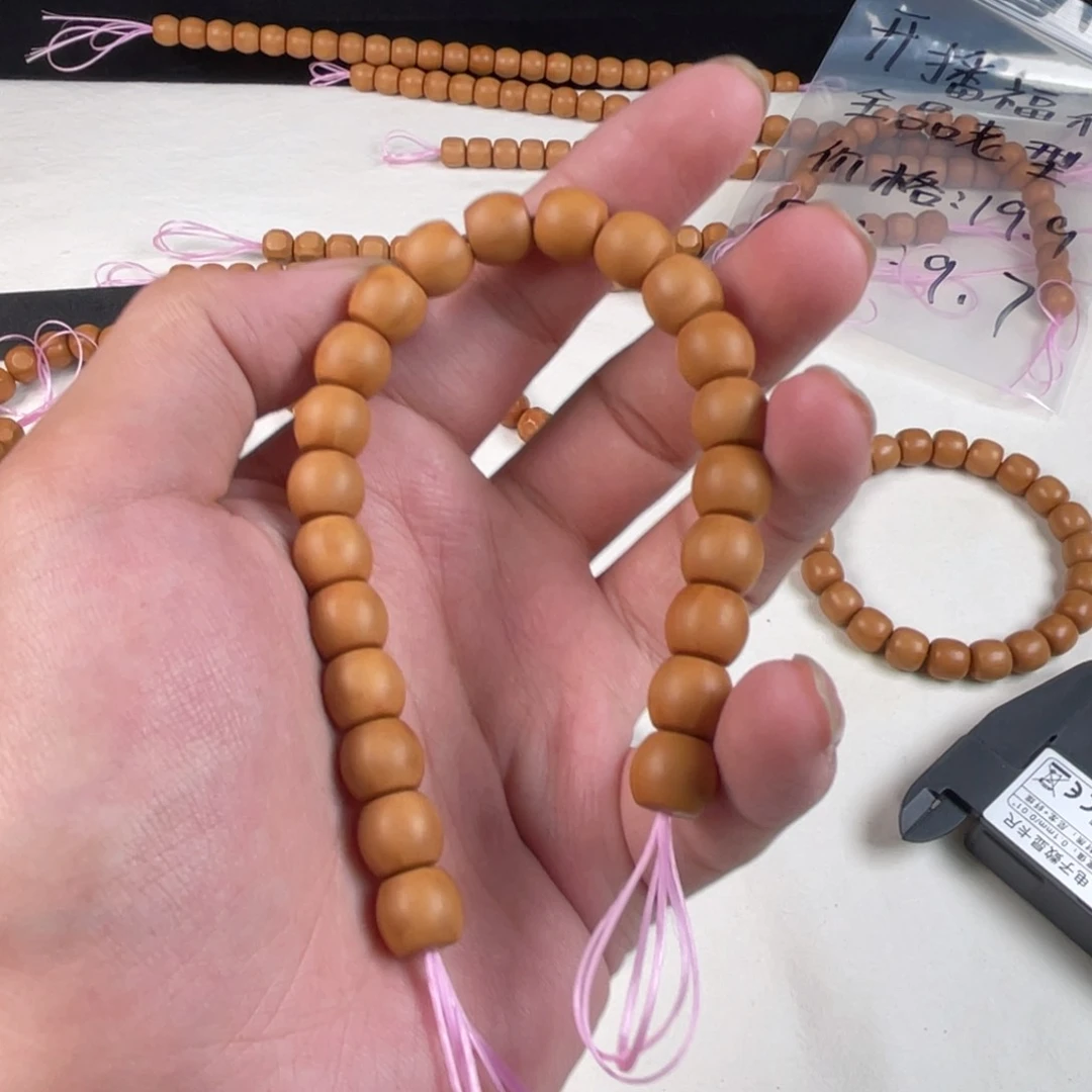 猴头核桃手串全品直切