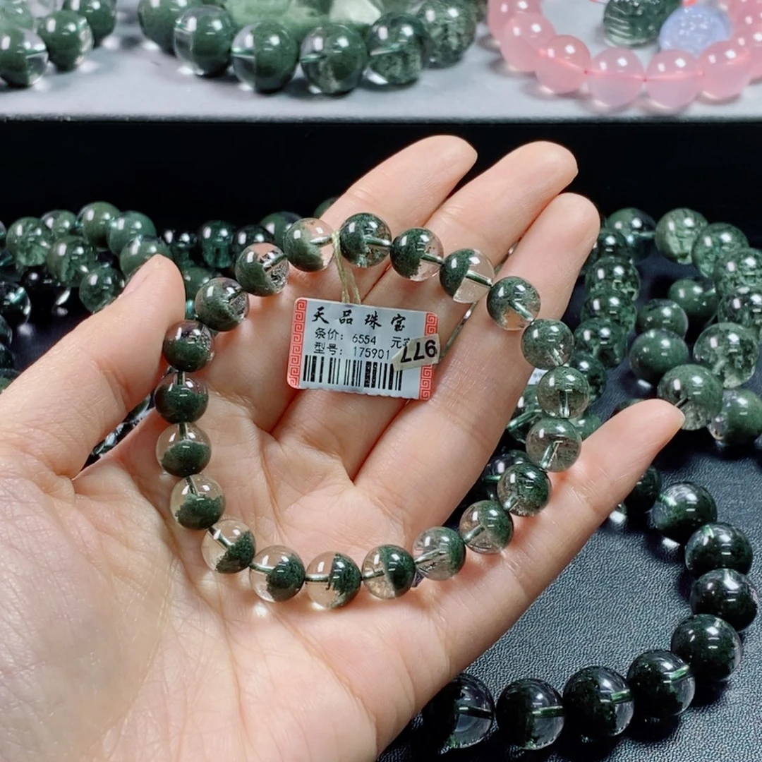 水晶未镶嵌手链绿幽灵175901