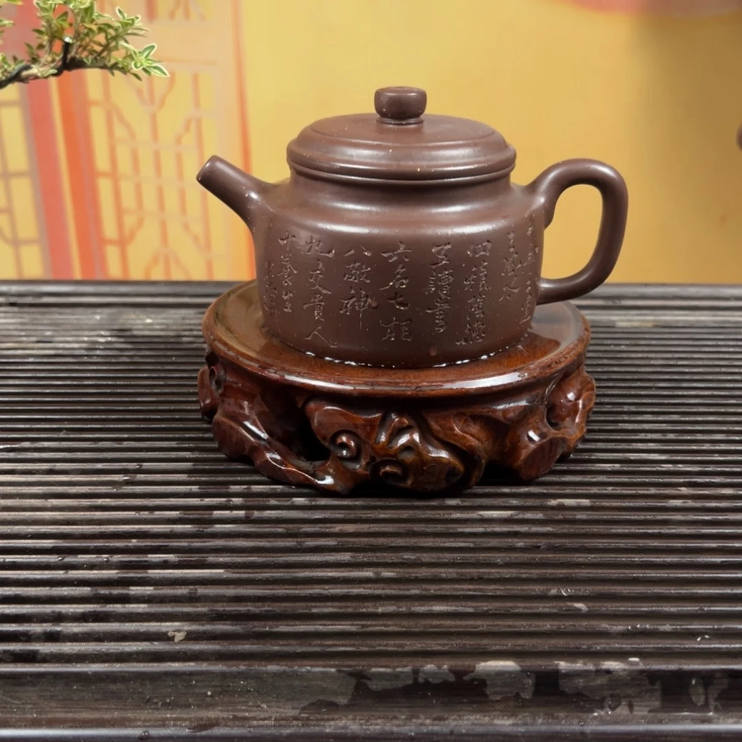 紫砂茶壶紫砂壶紫砂泥