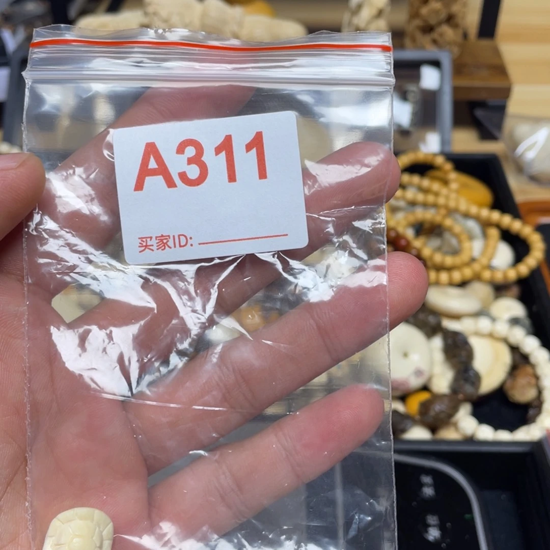 天然猛犸象牙制品