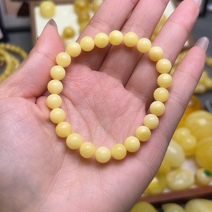 北***灏琥珀未镶嵌裸石芝士奶酪