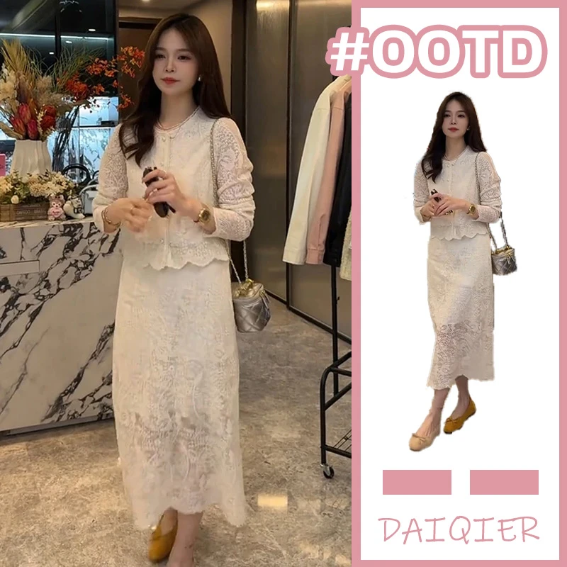 高级感独特小洋装套装女2025夏季新款显气质上衣+高腰包臀半身裙