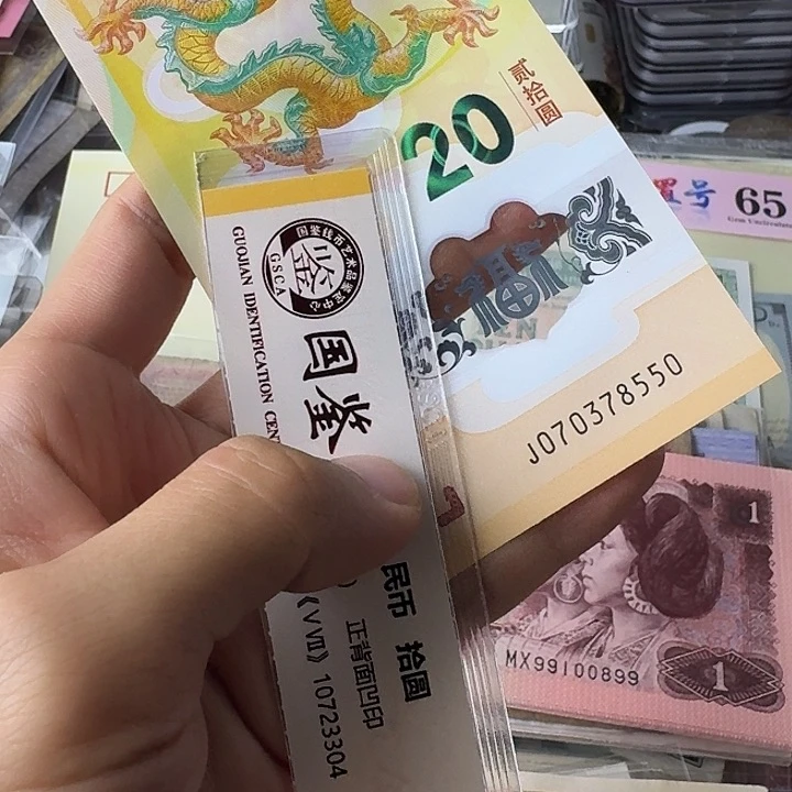 匆***。全新的550……………………全新