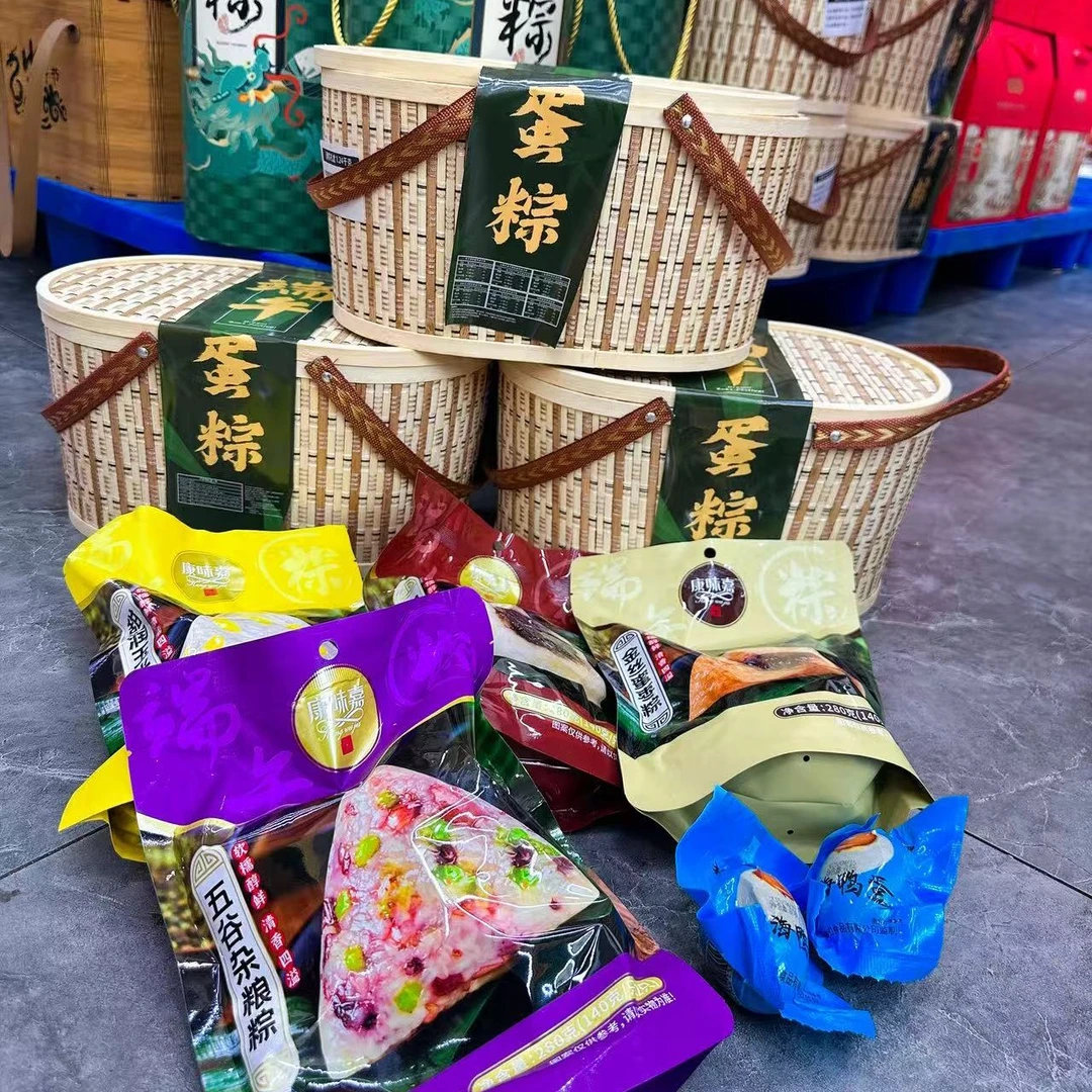 有蛋有粽 粽子礼盒粽子同城送粽子同城送