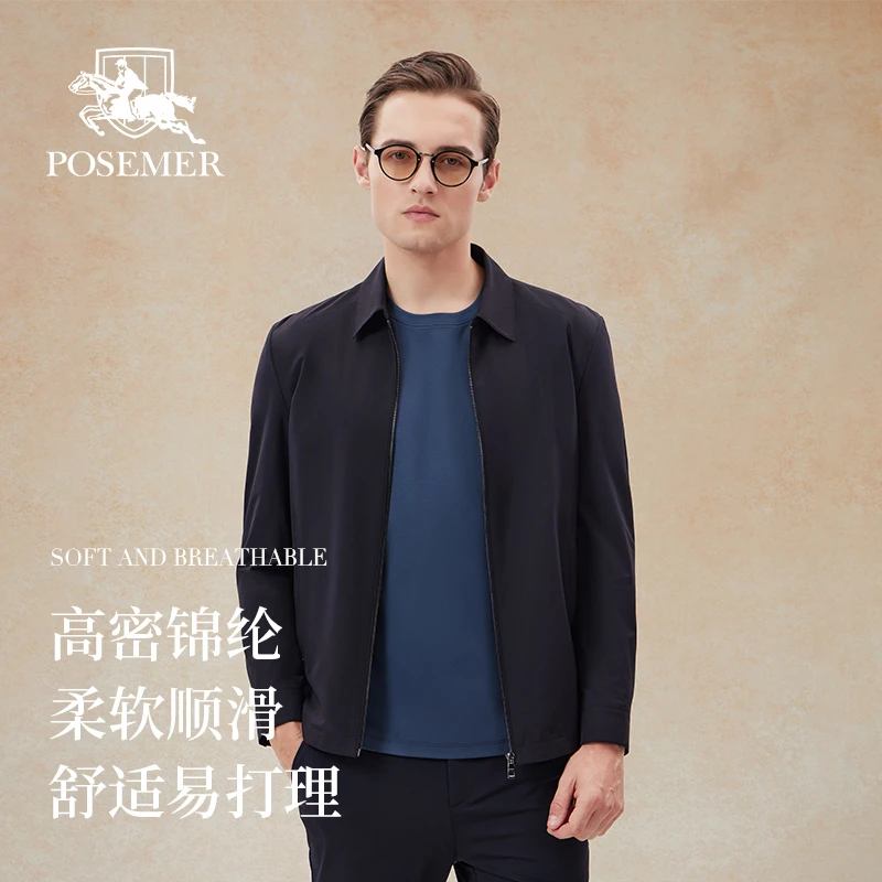 POSEMER/堡马时尚翻领男装夹克春秋新款茄克衫商务休闲百搭外套