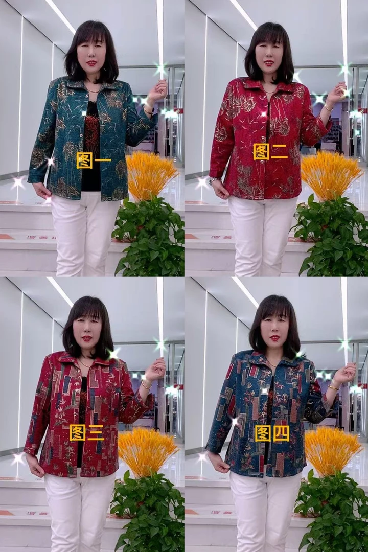 春季新款烫金花短款开衫上衣
