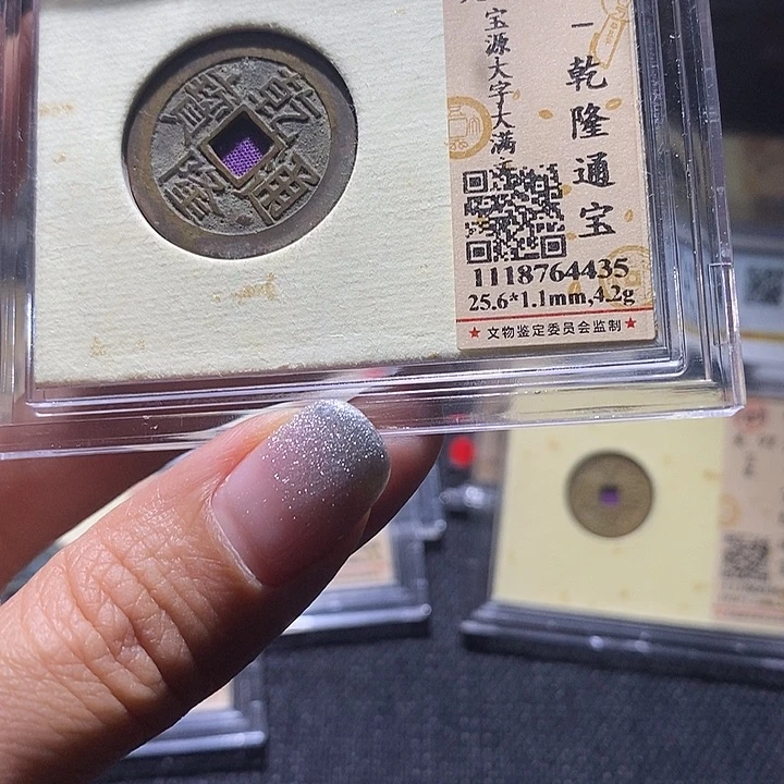 铜55平平安安顺顺利利