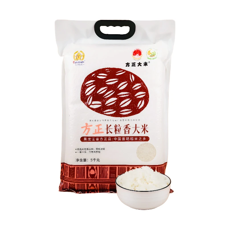 元初方正长粒香大米5kg