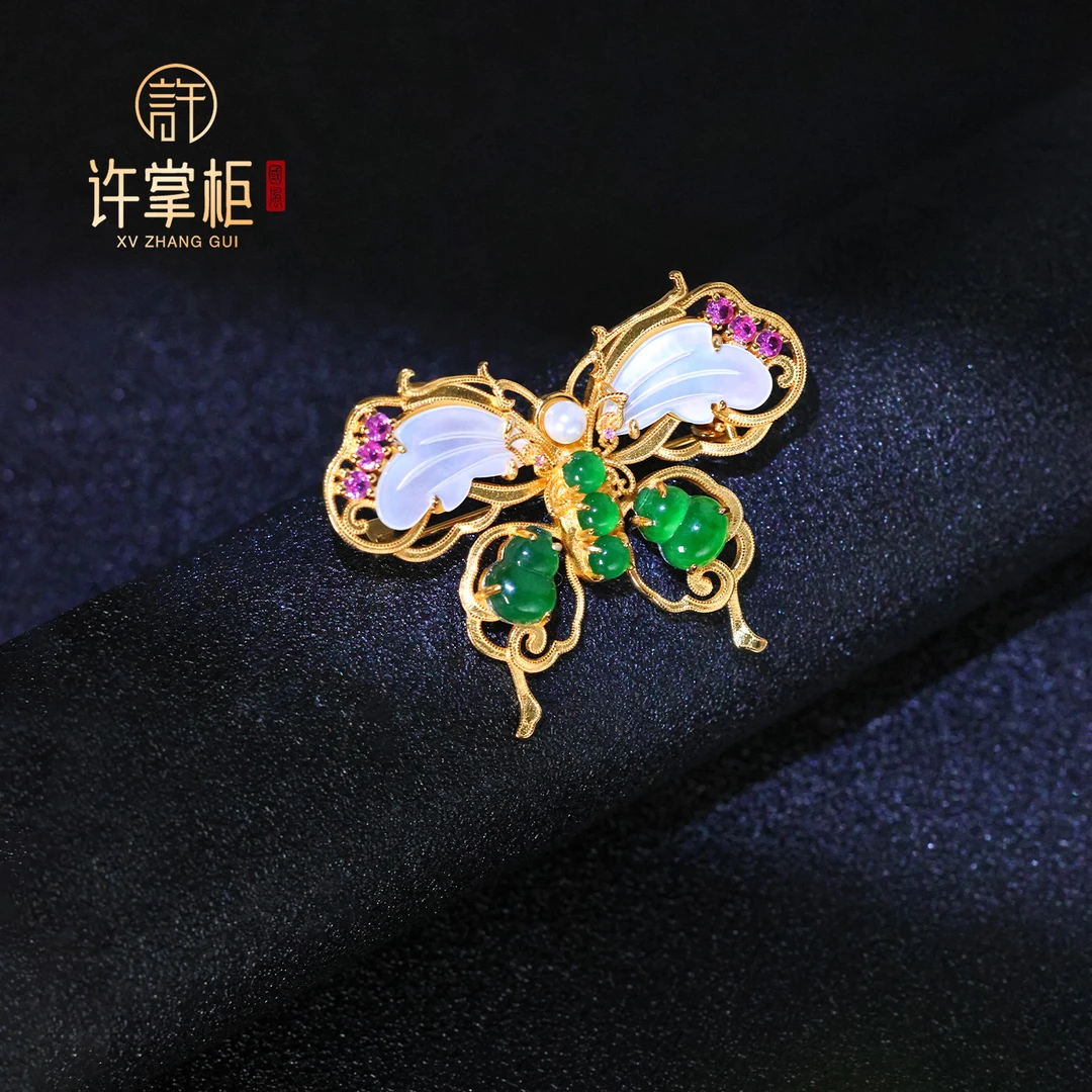许掌柜｜S925银翡翠胸针吊坠两用天然翡翠A货蝴蝶配饰气质优雅个性