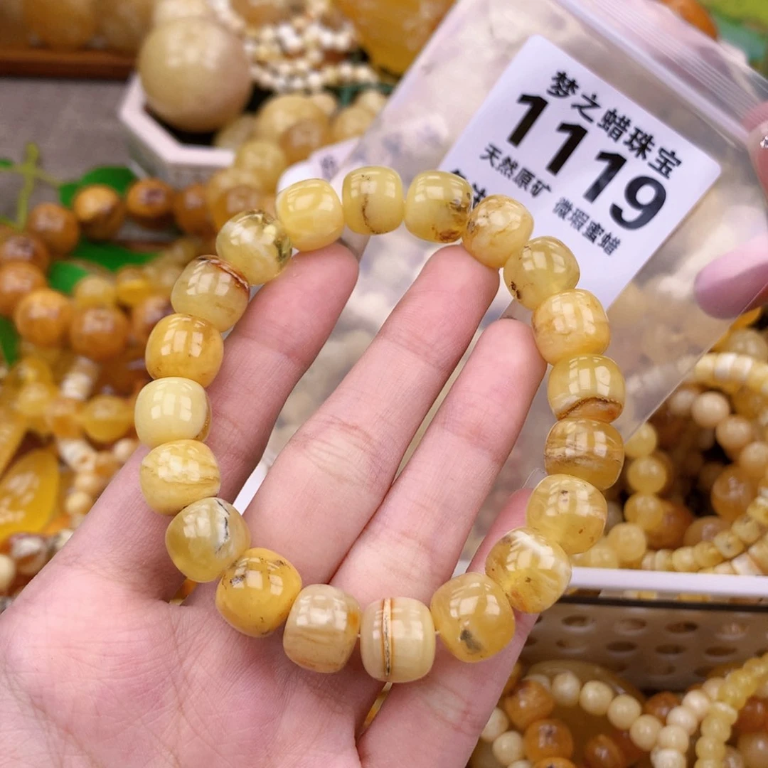 未镶嵌琥珀珠宝奇石