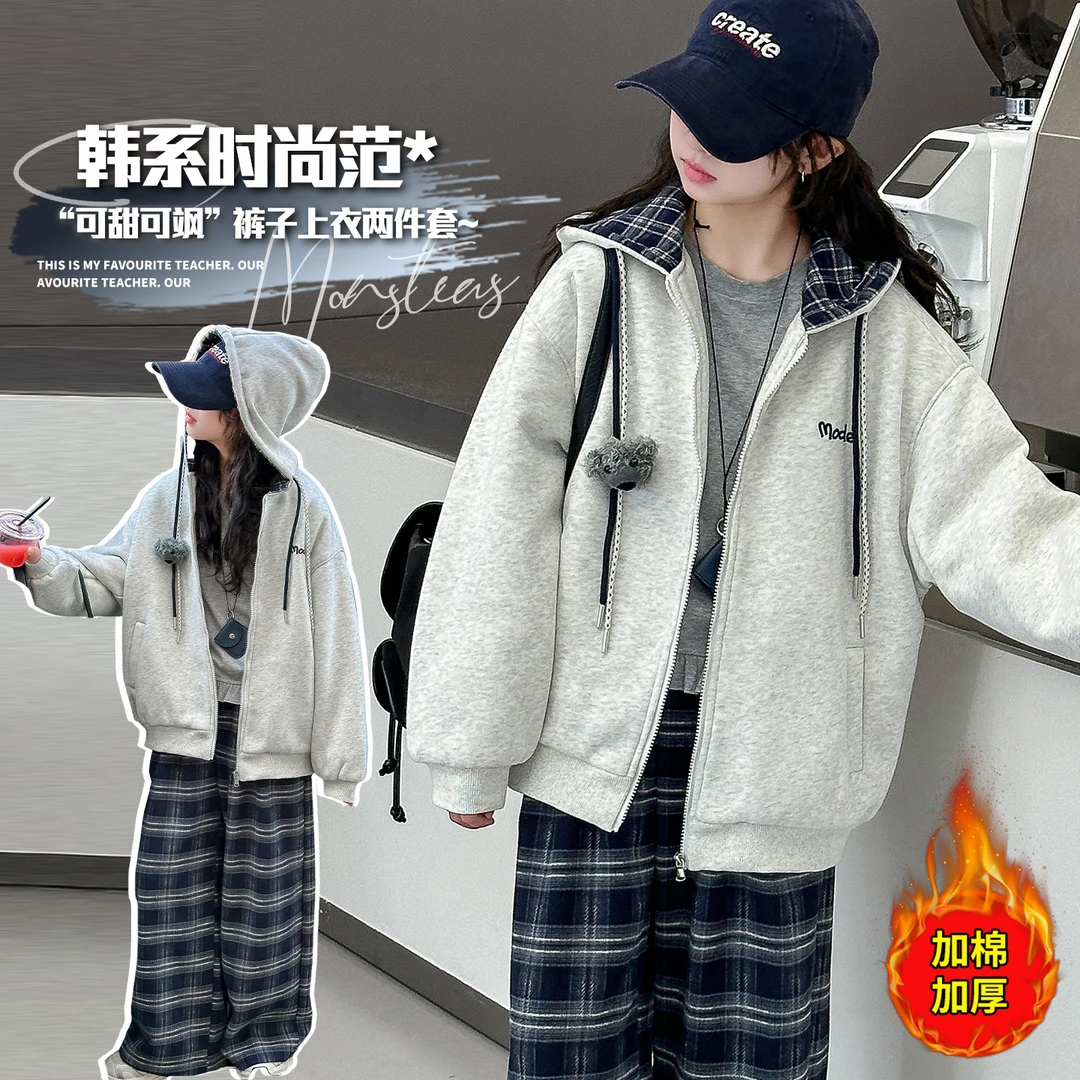 女童加厚外套秋冬装2025新款棒球服6-12岁儿童冬季加绒格子阔腿裤