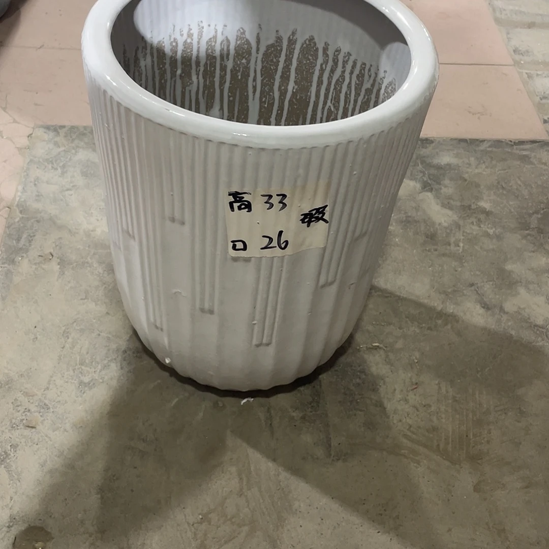 白色音符中号搭配托盘微瑕