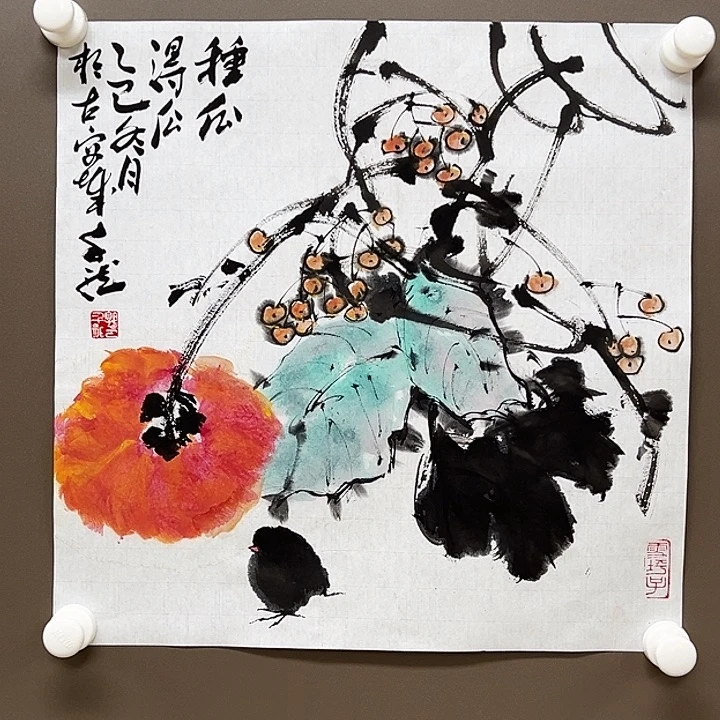 国画55555555555555555555589