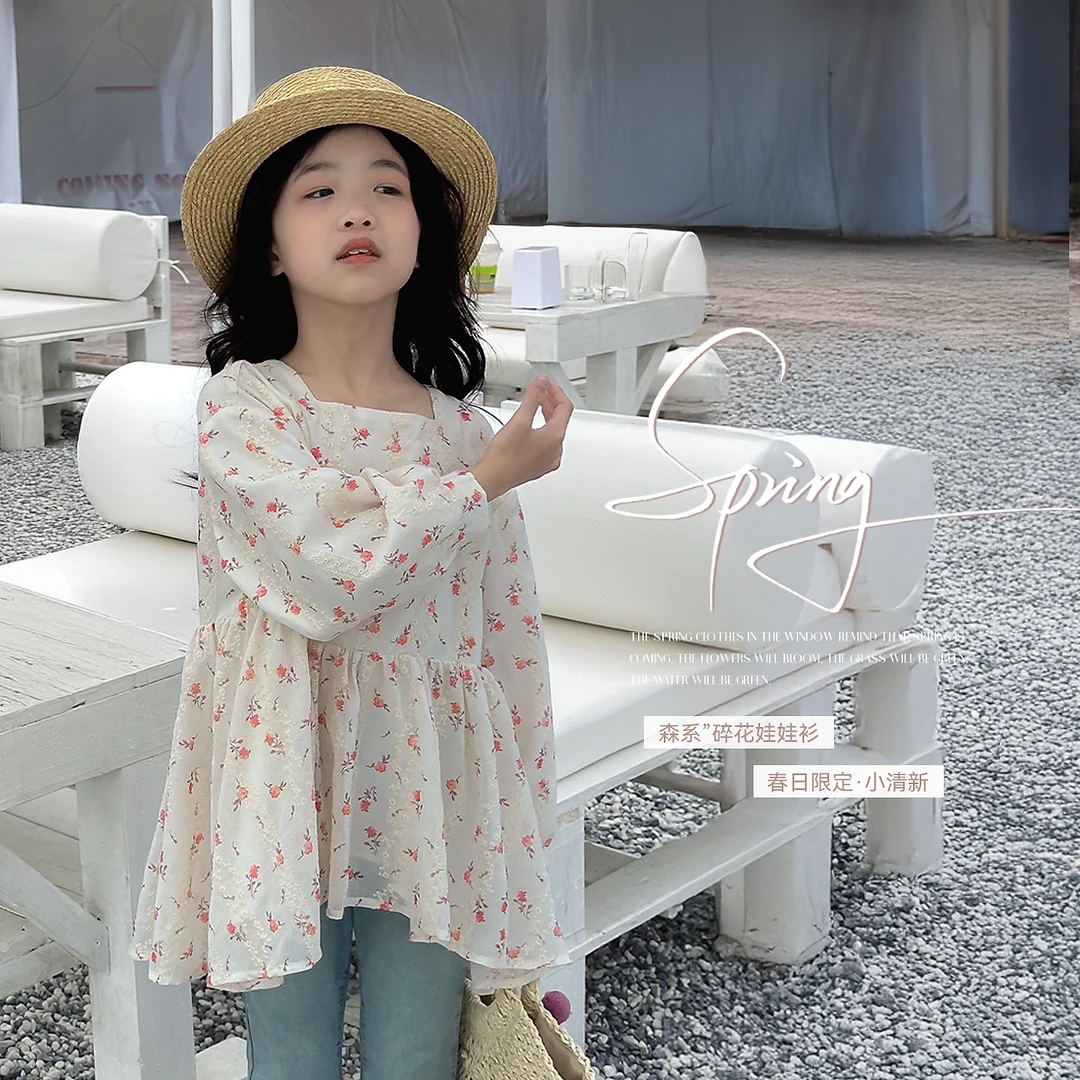 【白韵】蓝小爸童装女童娃娃衫春季新款韩系公主碎花甜美上衣