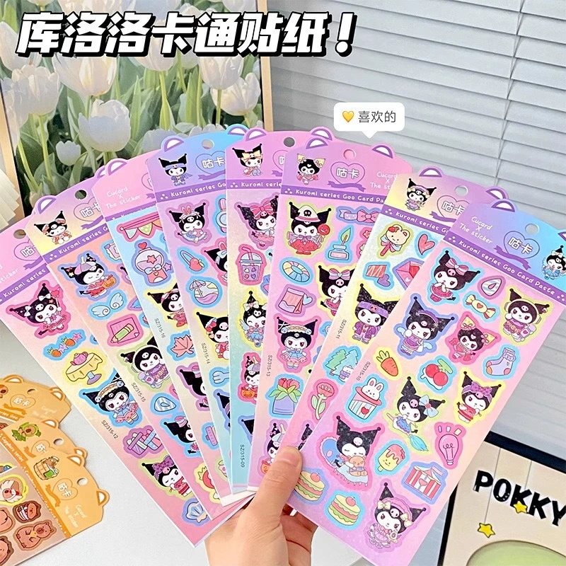 镭射卡通可爱贴纸防水装饰手帐本咕卡素材适合女孩