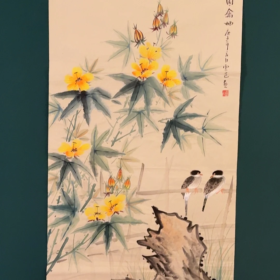 书法云邑的国画作品