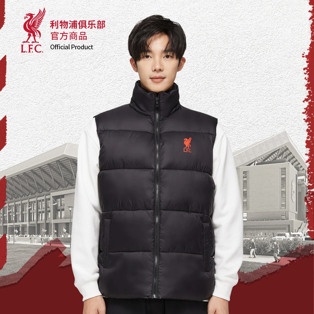 【官方正版】利物浦俱乐部｜黑色运动棉马甲足球迷秋冬保暖内搭