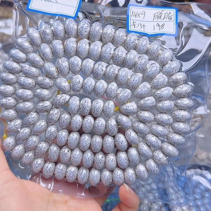 星月菩提吊坠叶**秋脱脂算盘珠108颗