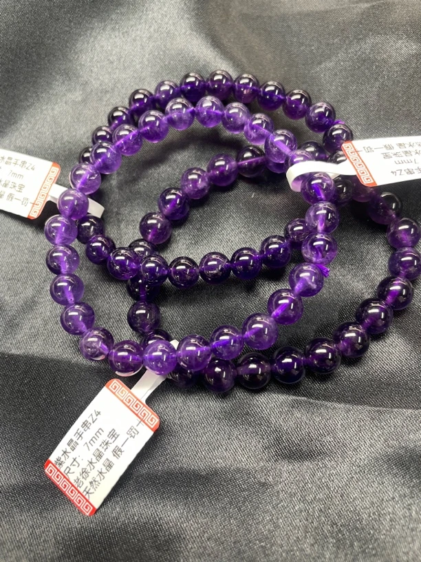 Z4天然乌拉圭天然紫水晶手链手串/多样性发其一