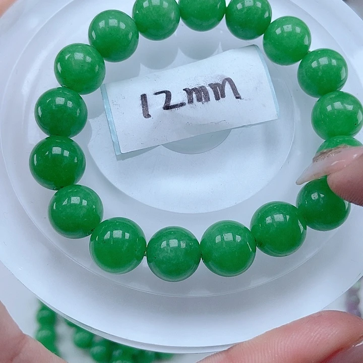 翡翠手链未镶嵌手链
