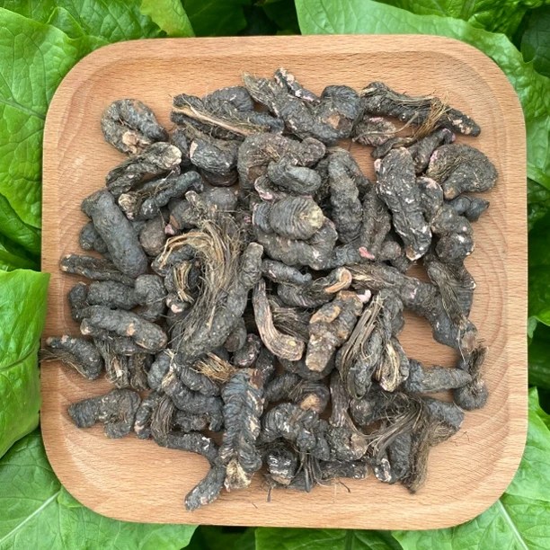 山货 紫参100克-250克农产品    平时可搭配枸杞