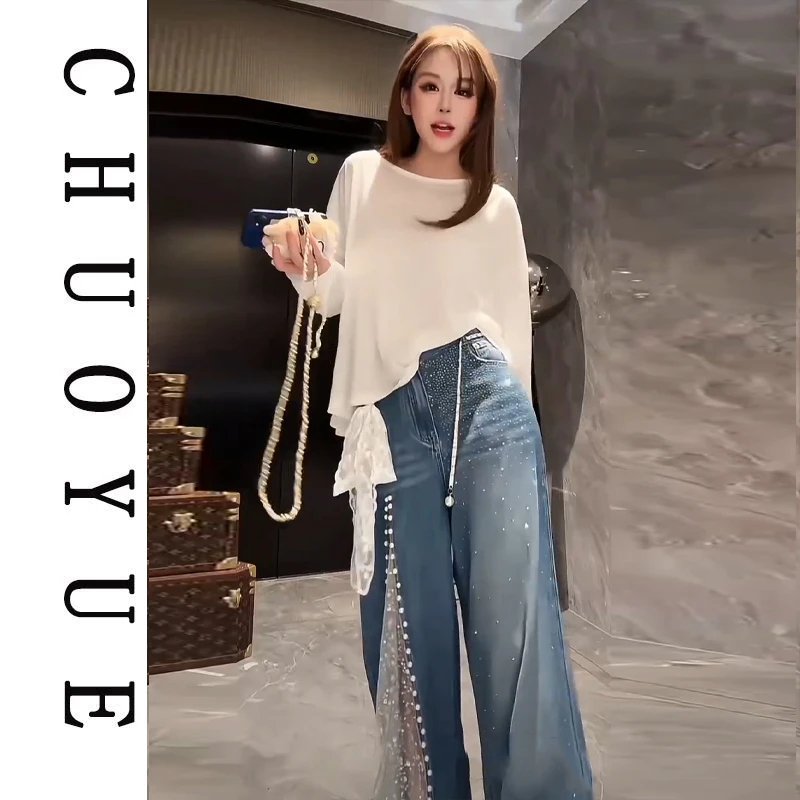 镂空蕾丝烫钻牛仔裤女夏季2025新款中腰阔脚裤直筒拖地长裤套装